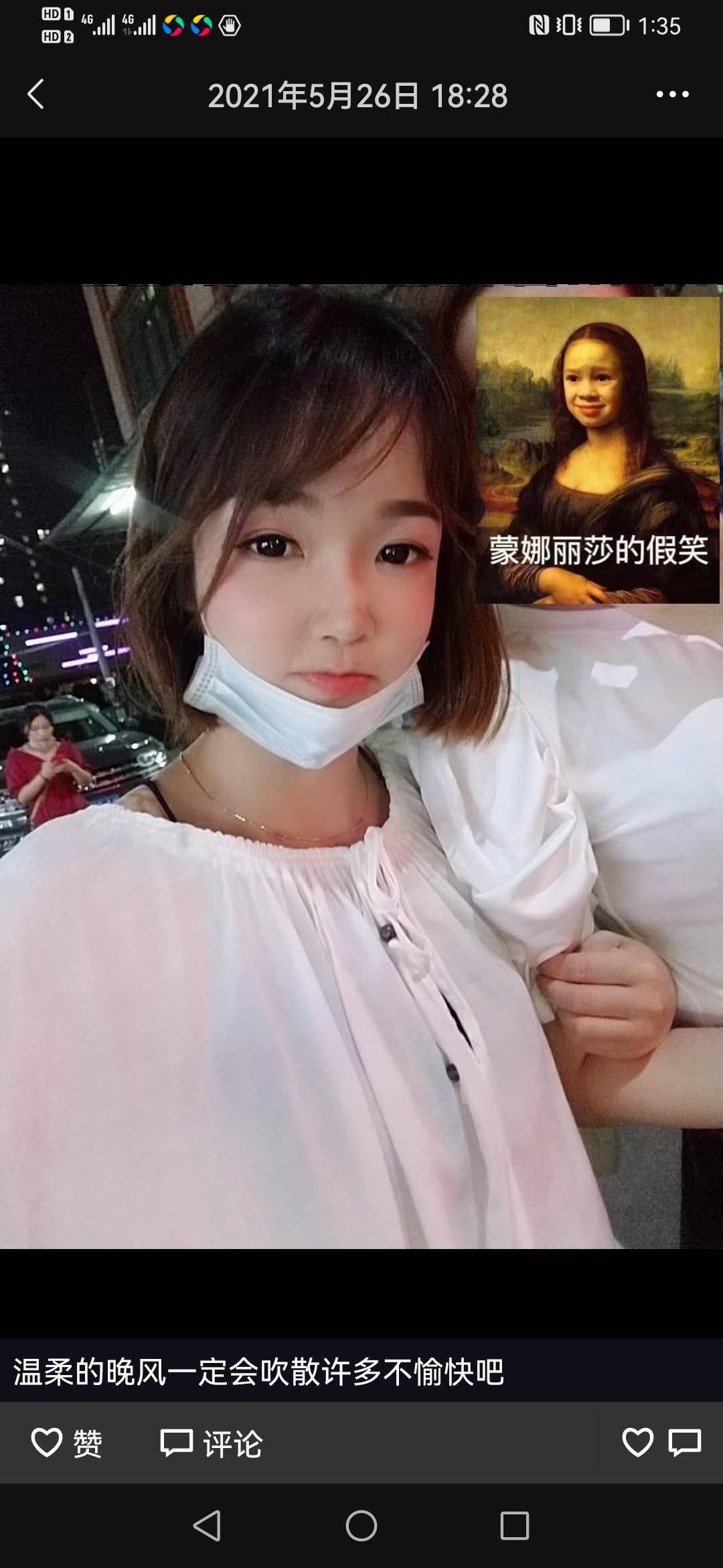 南海区公寓兼职小妹妹